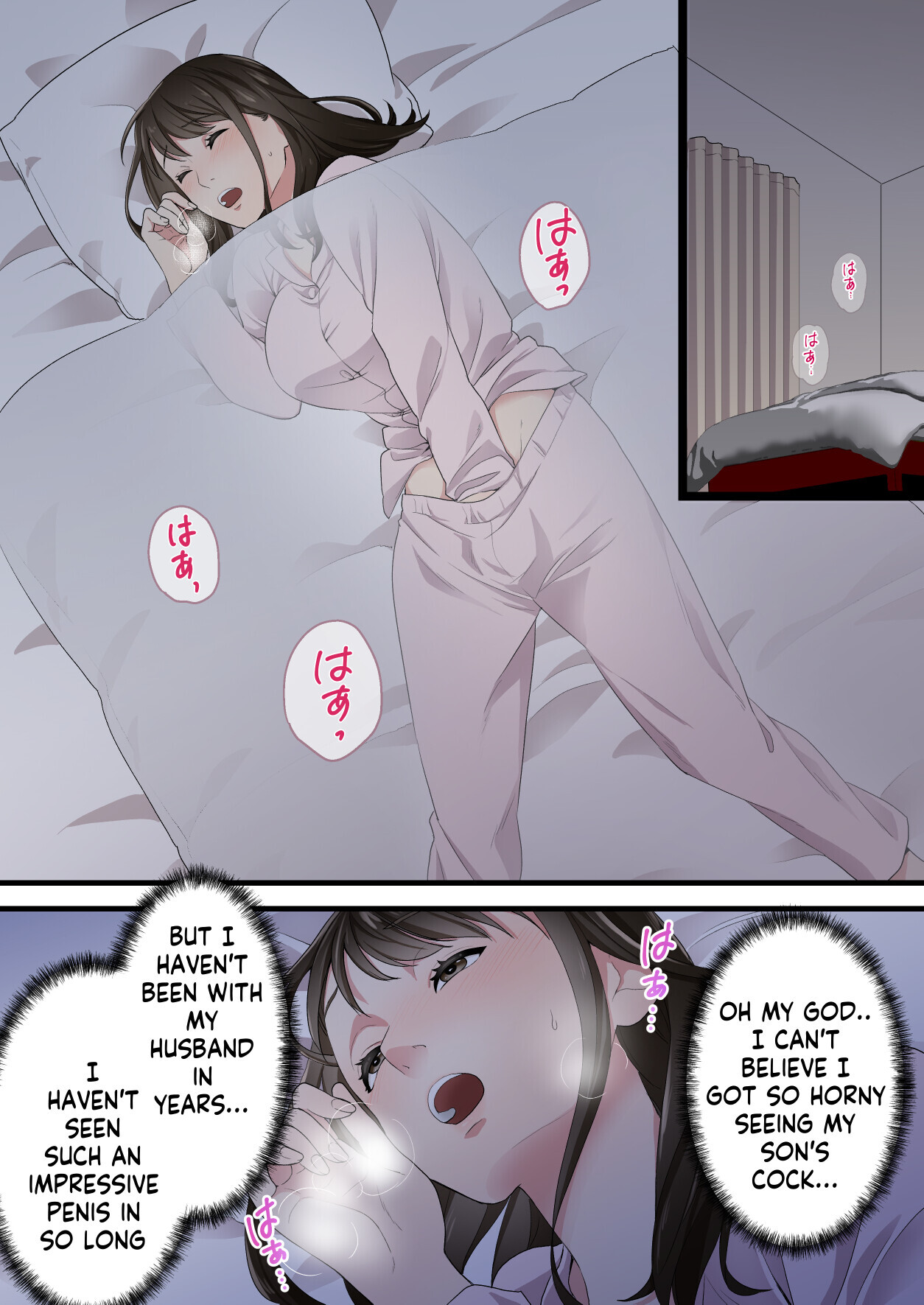 Hentai Manga Comic-Arguing mother and son who became a loving couple-Read-8